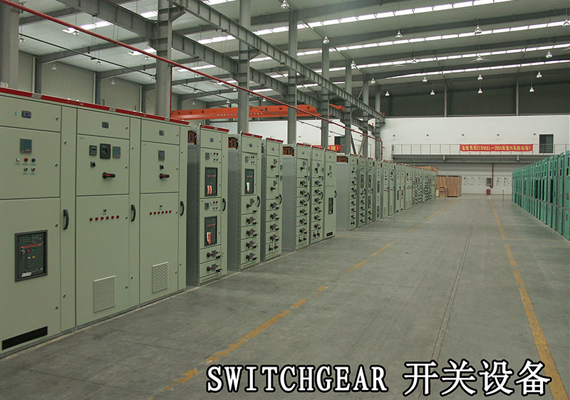 開(kāi)關(guān)設(shè)備